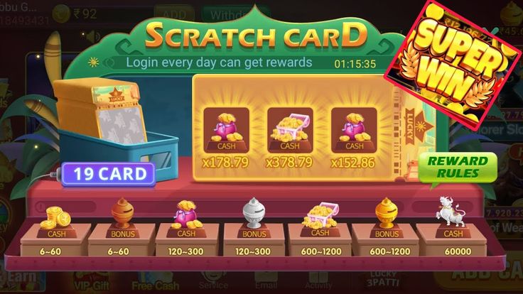 Teen Patti Master 2025 