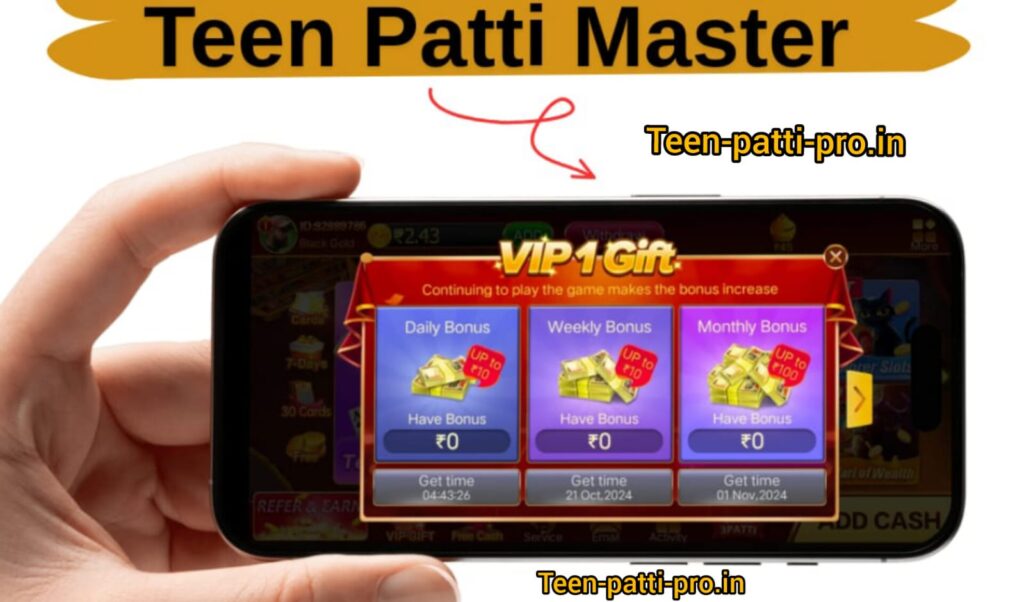 Teen Patti Master 2025 